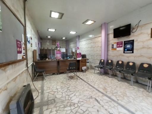 عکس دفتر پیشخوان پیرسرا