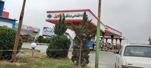 عکس جایگاه سوخت (CNG و بنزین)