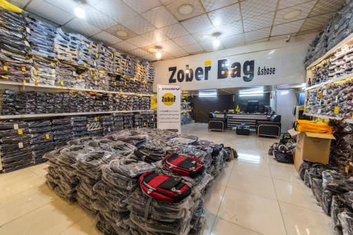 عکس کیف زوبر