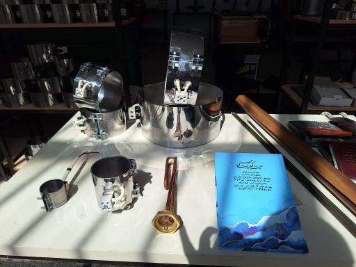 عکس هیتر الکتریک حسینی