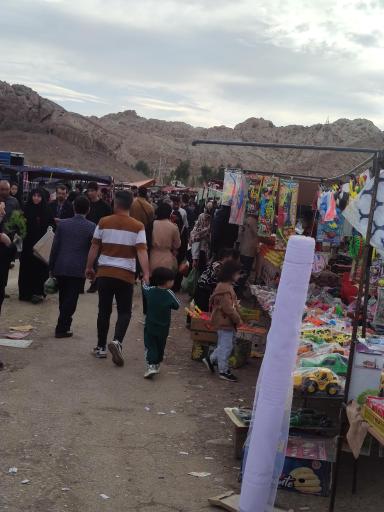 عکس جمعه بازار جمکران