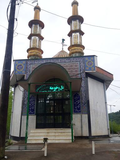عکس بقعه آقا سید سالار