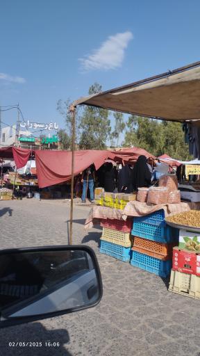 عکس جمعه بازار جمکران