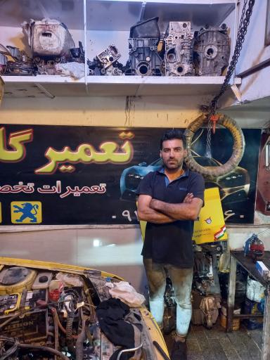 عکس تعمیرگاه پرشیا سعید
