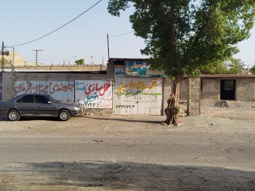 عکس قفل‌ و کلید‌سازی خیام