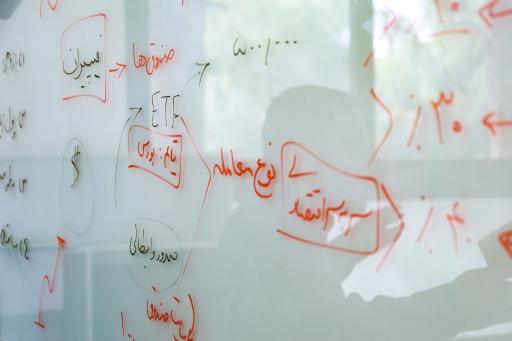 عکس دبیرستان دوره اول مفید قم