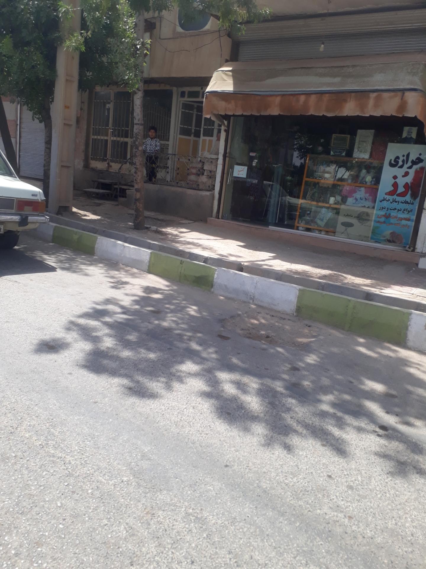 عکس خرازی رز