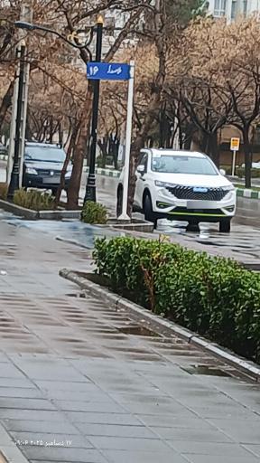 عکس  ملاصدرا 16