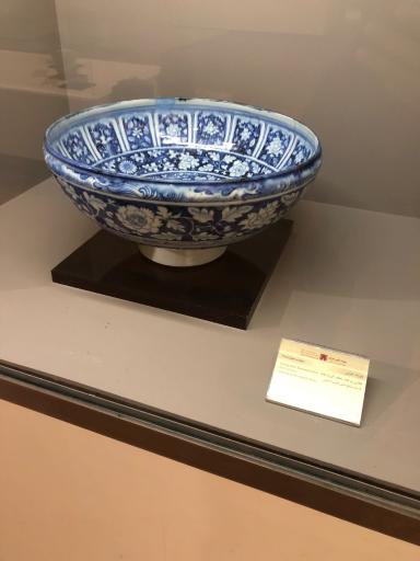 عکس موزه دوران اسلامی