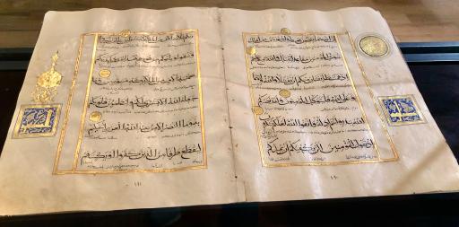 عکس موزه دوران اسلامی