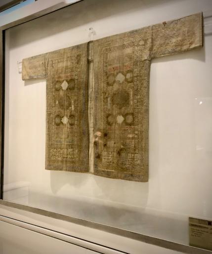 عکس موزه دوران اسلامی