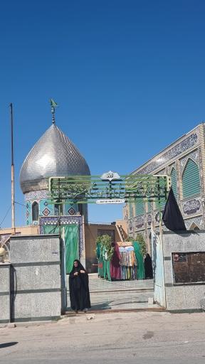 عکس پارک امامزاده