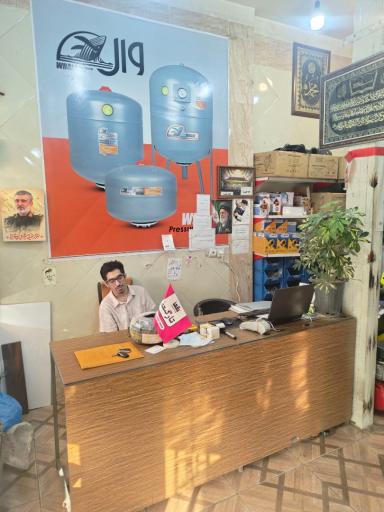 عکس ابزار فروشی  اشرفی