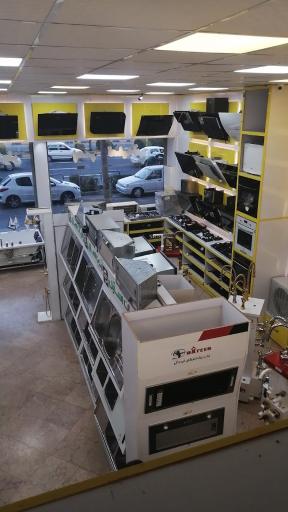 عکس بازرگانی ایراندوست