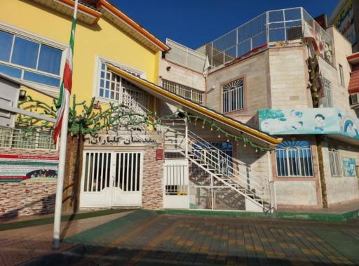 عکس خانه ریاضیات اندیشه