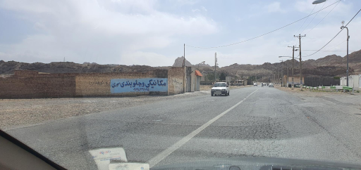 عکس جمعه بازار جمکران