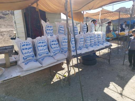 عکس جمعه بازار جمکران