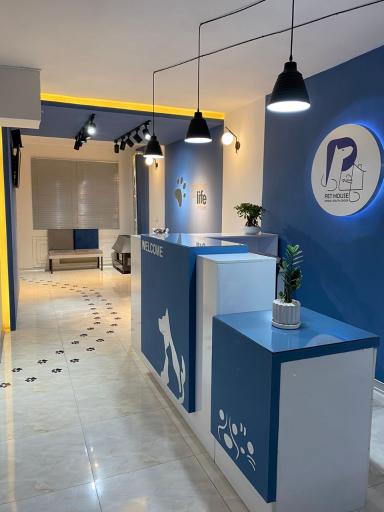 عکس کلینیک حیوانات خانگی 