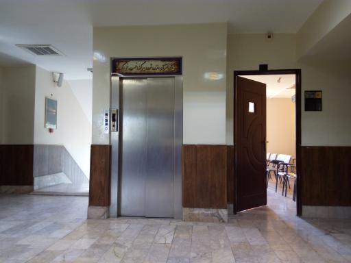 عکس موسسه آموزش عالی اسرار