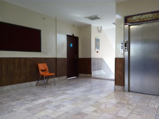 عکس موسسه آموزش عالی اسرار