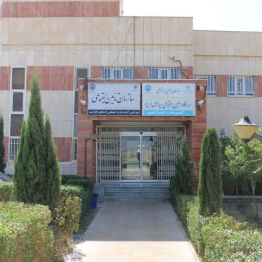 عکس درمانگاه تامین اجتماعی سیدالشهدا (ع) گرمه و جاجرم