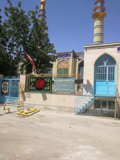 عکس مسجد امام حسین