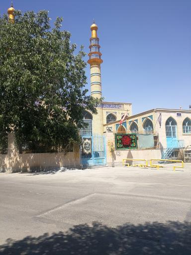 عکس مسجد امام حسین