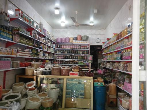 عکس عطاری سقراط 