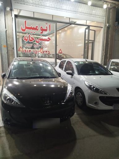 عکس نمایشگاه اتومبیل حسینی خانه