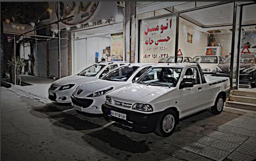 عکس نمایشگاه اتومبیل حسینی خانه