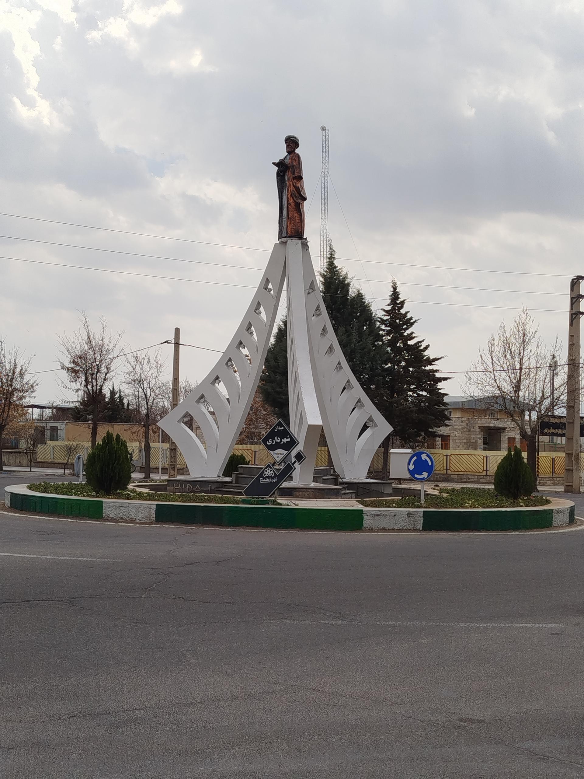 عکس میدان شهرداری