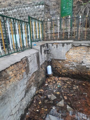 عکس چشمه چپقلی