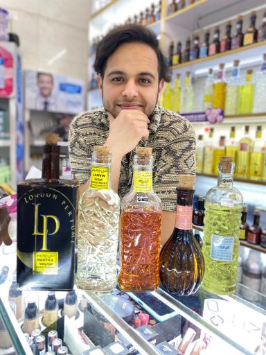 عکس لندن پرفیوم 