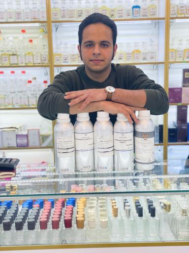 لندن پرفیوم 