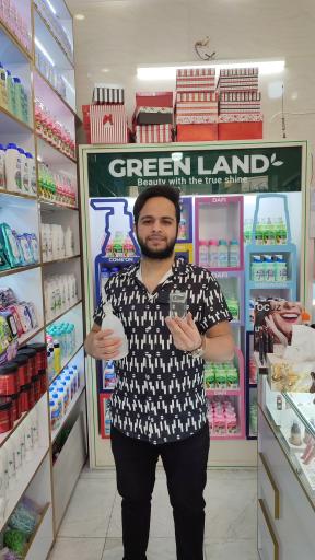 لندن پرفیوم 