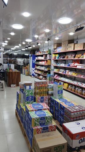 عکس مواد غذایی و بهداشتی صائب