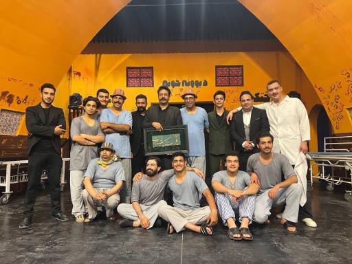 عکس مجموعه فرهنگی تفریحی عمارت خنده 