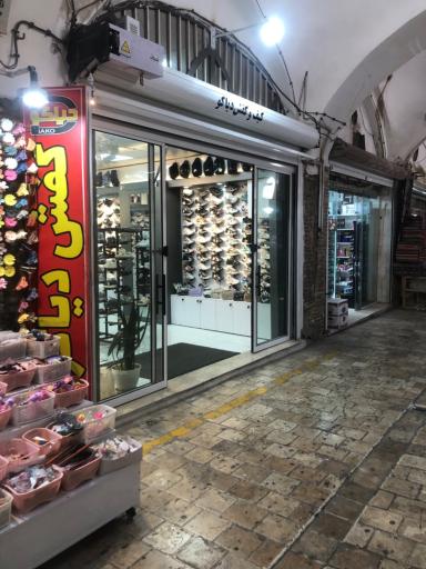 عکس کیف و کفش دیاکو