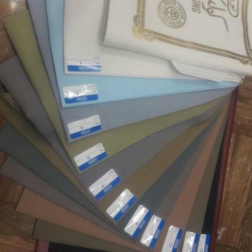 عکس پارچه سرای رسولی