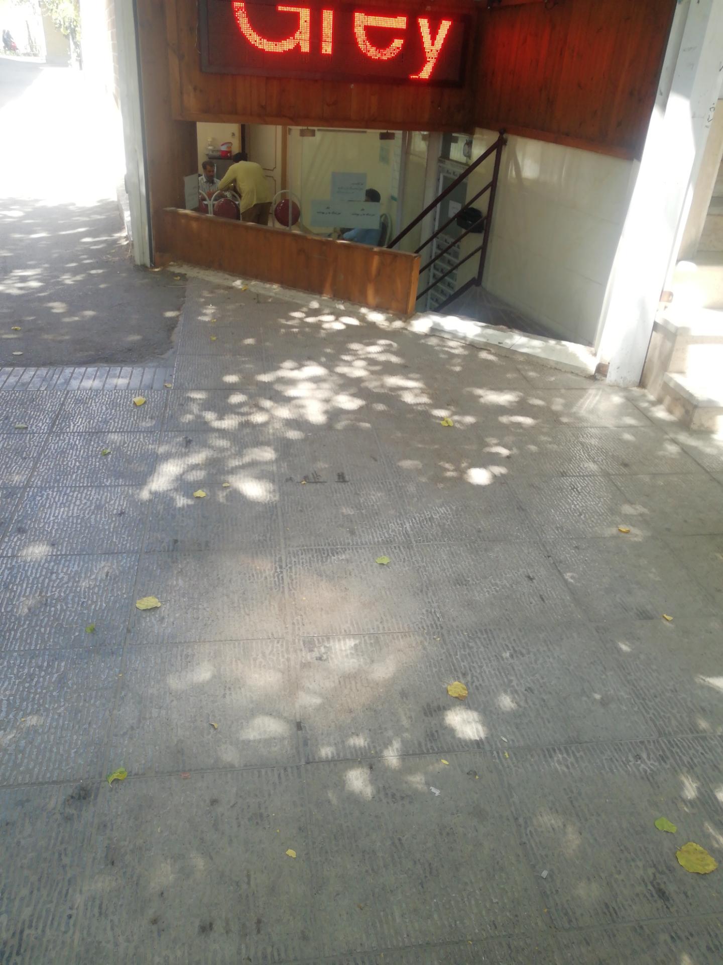 عکس بهداشت اصناف