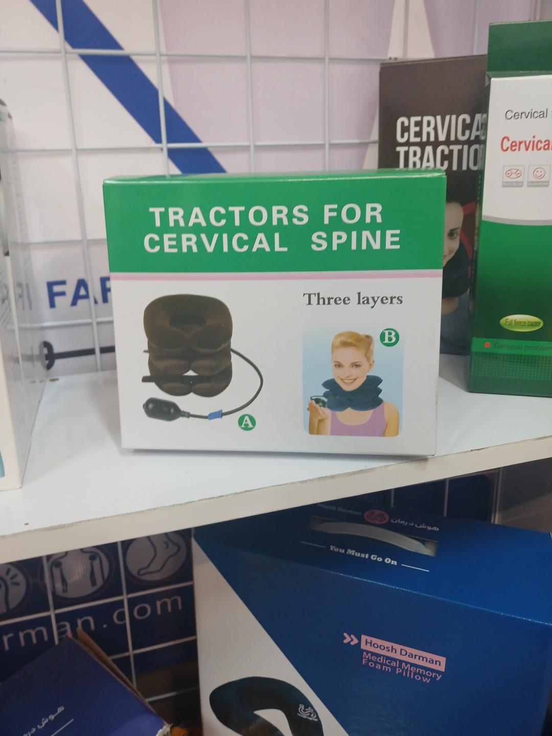 عکس شعبه۲ تجهیزات پزشکی و ارتوپدی تیراگ مد