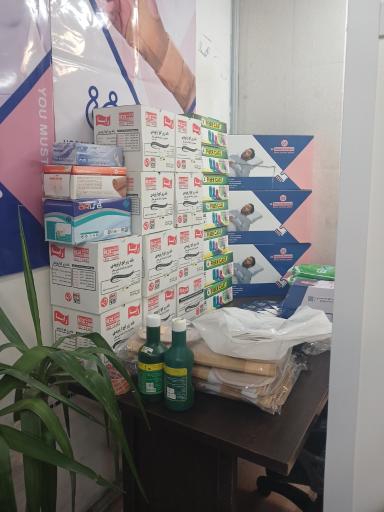 عکس شعبه۲ تجهیزات پزشکی و ارتوپدی تیراگ مد