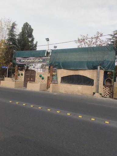 عکس هییت جوانان باب الحوایج (چایی نبات)