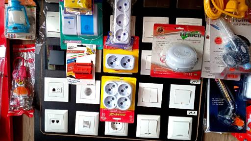 کالای برق حسین زاده