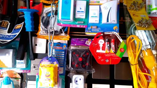 عکس کالای برق