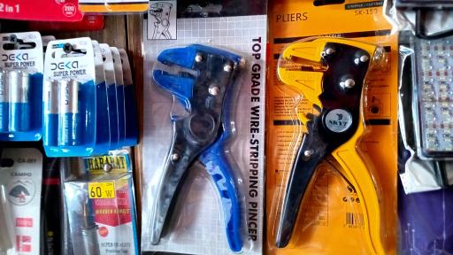 عکس کالای برق