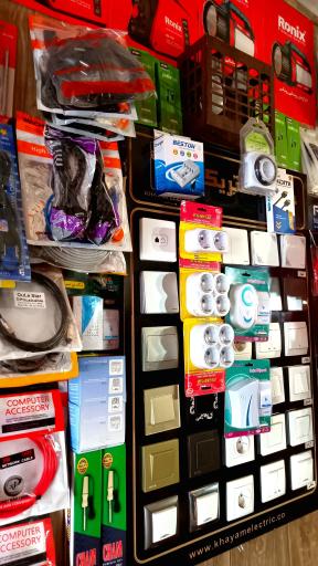 عکس کالای برق