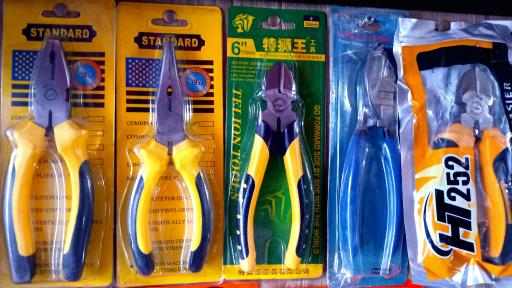 کالای برق حسین زاده