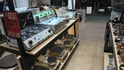 عکس مرکز تخصصی قهوه کروژ