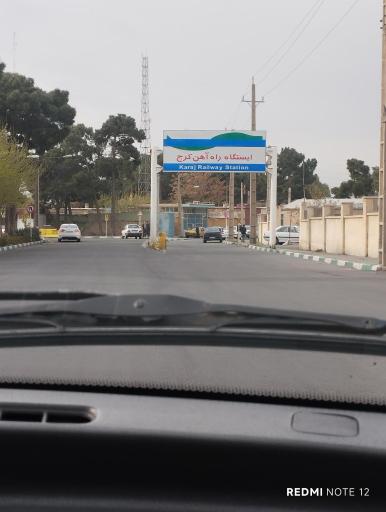 عکس راه آهن